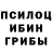Первитин пудра Indie Impact