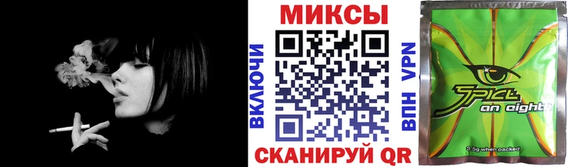 Бутират BDO  Задонск 