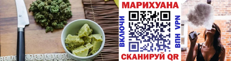 Печенье с ТГК конопля  кракен как войти  Задонск  где купить наркоту 