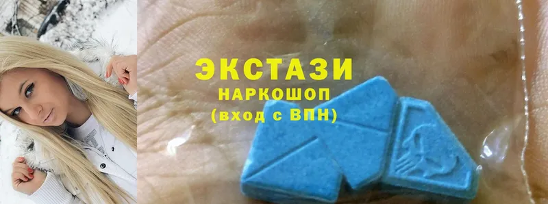 Ecstasy louis Vuitton  Задонск 