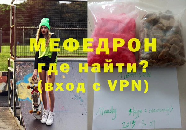 кокаин колумбия Нефтегорск