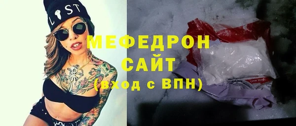 ПСИЛОЦИБИНОВЫЕ ГРИБЫ Новокубанск