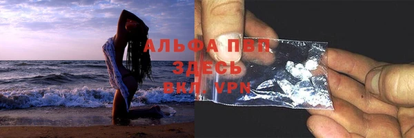 MESCALINE Новодвинск