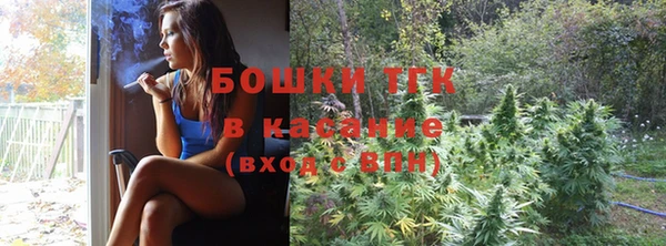 mdpv Грязи