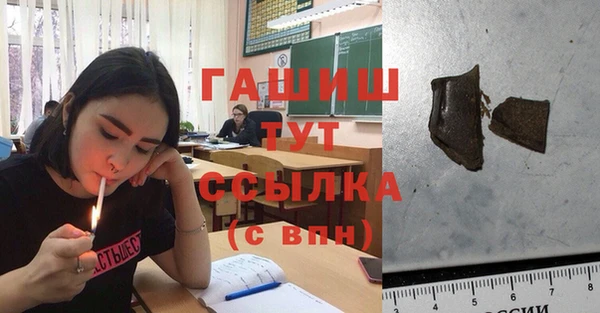 MESCALINE Новодвинск