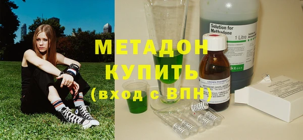 MESCALINE Новодвинск