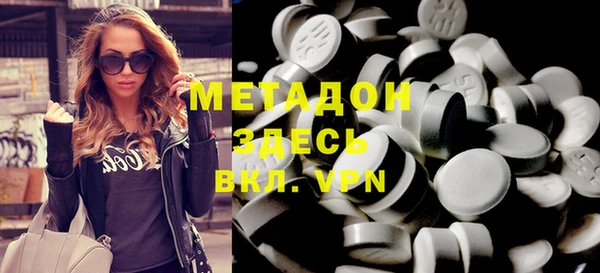 MESCALINE Новодвинск