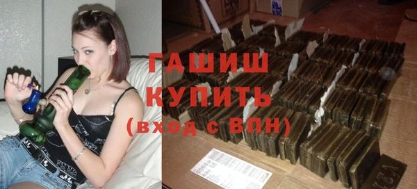 MESCALINE Новодвинск
