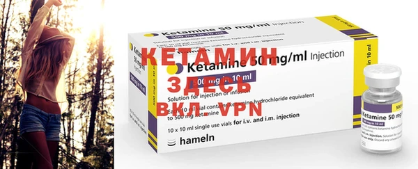 MESCALINE Новодвинск
