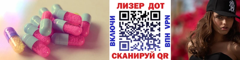 даркнет сайт  Задонск  ссылка на мегу ССЫЛКА  Лсд 25 экстази ecstasy 