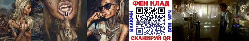 Метамфетамин Декстрометамфетамин 99.9% Задонск