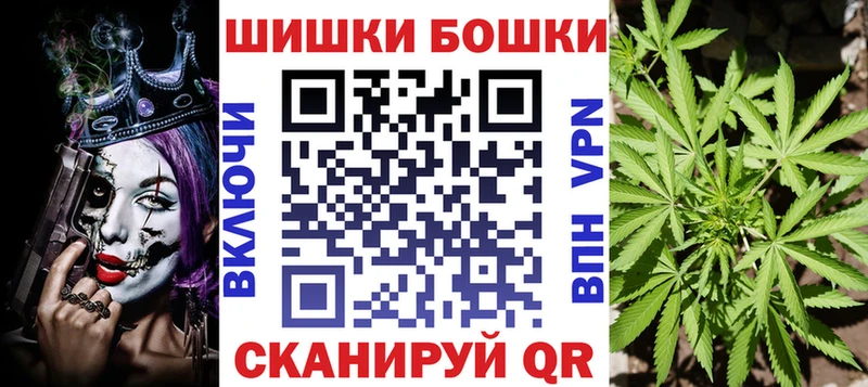 Канабис SATIVA & INDICA  Задонск 